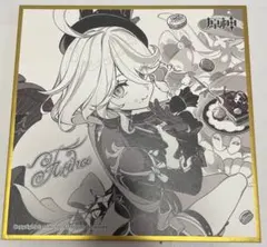 2026年最新】原神 フリーナ 色紙の人気アイテム - メルカリ