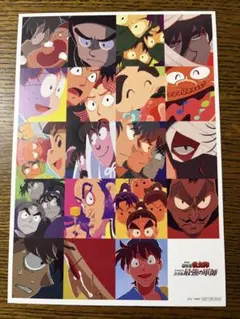 忍たま乱太郎 ドクタケ忍者隊最強の軍師　入場者特典 特製両面イラストカード