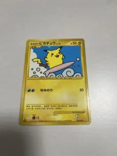 なみのりピカチュウ ☆ Pt2 時の果ての絆 089/090 - メルカリ