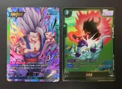 ドラゴンボール フュージョンワールド 孫悟飯 sh パラレル FB07-121