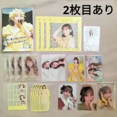 早瀬ノエル まとめ売り