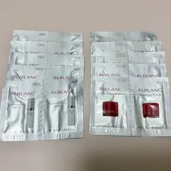 アルブラン イルミネイティングセラム バイタライジングクリーム サンプルのサムネイル