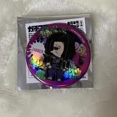 ガチアクタ ジャバー セット - メルカリ
