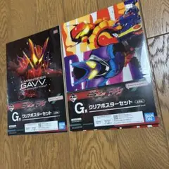 マリエッティ様