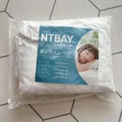 Item thumbnail for item 5821fa98-520c-46ee-854a-7dfe3aa024b3