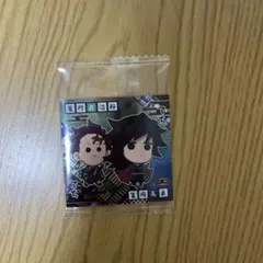 鬼滅の刃 シール 竈門炭治郎 富岡義勇 未開封未使用