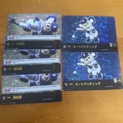 ドリームオーダー 竜の意地 勝負師 ミートバッティング