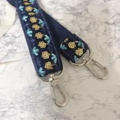 ④インド刺繍リボン❄︎ ショルダーストラップ❄︎ ブルー