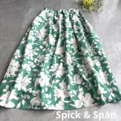 【極美品】Spick & Span フラワープリントタックフレアスカート 38のサムネイル