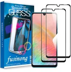 【2枚セット】iPhone14ProMAX ガラスフィルム