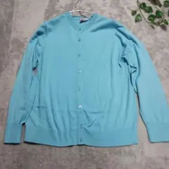 UNIQLO 水色 XL カーディガン　　　　クリーニング済