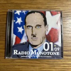 FUNNYBOY a.k.a ATUSSY / RADIO MONOTONE