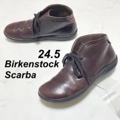 2026年最新】ビルケンシュトック scarbaの人気アイテム - メルカリ