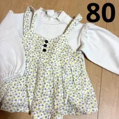 長袖 カットソー 重ね着 アカチャンホンポ