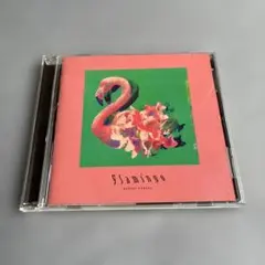 Flamingo / TEENAGE RIOT/米津玄師