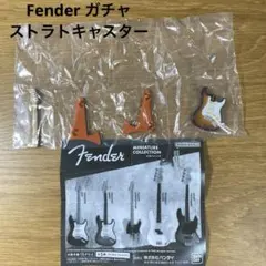 2026年最新】フェンダー ストラトの人気アイテム - メルカリ