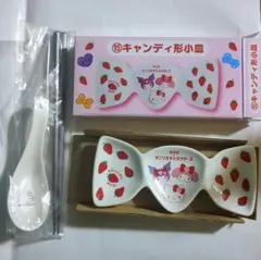 サンリオキャラクター 食器セット いちご柄