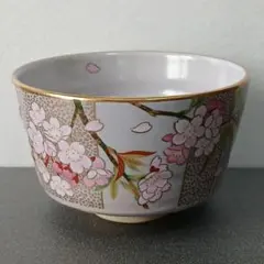 桑野むつ子 抹茶茶碗コレクション 御所の花 十月萩の花 - メルカリ