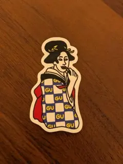 GU ステッカー 和服 舞妓 ノベリティ