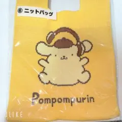 ポムポムプリン ニットバッグ