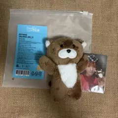BBNEXDO PLUSH KEYRING DARLING プネクド ダーリン - メルカリ