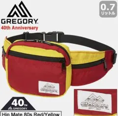 ☆激激激レア☆GREGORY ヒップメイト 旧タグ(青タグ) 極美品 - メルカリ