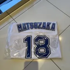 イチロー選抜 神戸智弁 レプリカユニフォーム Oサイズ 松坂大輔 - メルカリ