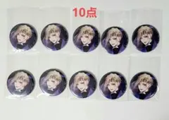 ツイステ ヴィル 寮服 缶バッジ グッズ アニメイト アニメセンター AGF