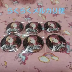 【最終値下げ】シャニマス ΣDesire 芹沢あさひ 缶バッジ 23個 最終値下げ】シャニマス ΣDesire 芹沢あさひ 缶バッジ 23個 - メルカリ
