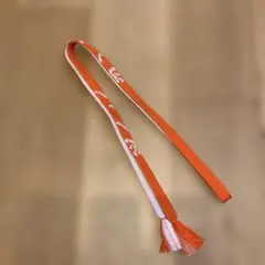オレンジと白帯締め リーバシブル　ホワイト