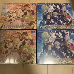 2026年最新】コンゴウ団スペシャルセットの人気アイテム - メルカリ