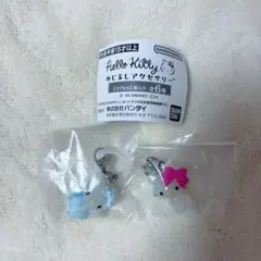 キティ めじるしアクセサリー 天使 チャーミーキティ