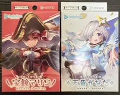 ホロライブ スタートデッキ 天音かなた 宝鐘マリン 2個セット 【未開封】
