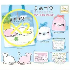 2026年最新】MAMEGOMAの人気アイテム - メルカリ