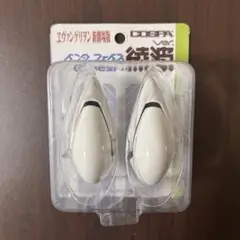 【新品未開封】エヴァンゲリオン新劇場版　インターフェイスヘッドセット　式波 ヱヴァンゲリヲン新劇場版：序 インターフェイスヘッドセット