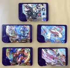ポケモンフレンダピック　レックウザ　オーガポン　コライドン　他