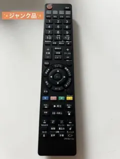 Item thumbnail for item 50dcfc9b-4edd-4d0d-8c3e-e2ee58713ae5