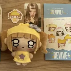 2026年最新】ive minive レイの人気アイテム - メルカリ