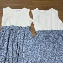 ペアマノン　花柄ワンピース　120㎝140㎝セット