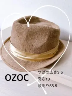 【OZOC】フェイクスエードハット ベージュ サテンリボン付き　中折れハット