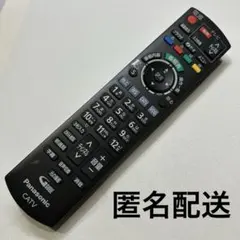 2025年最新】TZ-LS300Pの人気アイテム - メルカリ