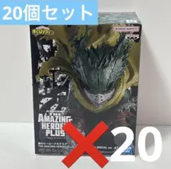 僕のヒーローアカデミア THE AMAZING HEROES PLUS 緑谷出久