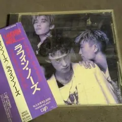 永久名盤］ラフィン・ノーズ ‎– Laughin