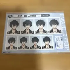 2026年最新】叢雲添の人気アイテム - メルカリ