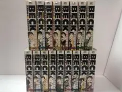 2025年最新】beck 全巻の人気アイテム - メルカリ