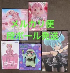 桜ミク　初音ミク　ぬーどるストッパーフィギュア　ザクぐるみ　和風喫茶