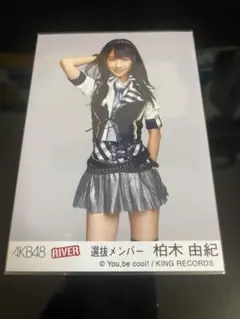 柏木由紀 箔押サイン入り AKB48 トレーディングカード 2枚セット