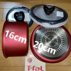 新品☆ティファール フライパン 6点セット モーヴレッド IH対応