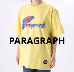 PARAGRAPH パラグラフ　Tシャツ イエロー　Fのサムネイル