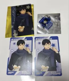 ハイキュー　コスモワールド　影山飛雄セット